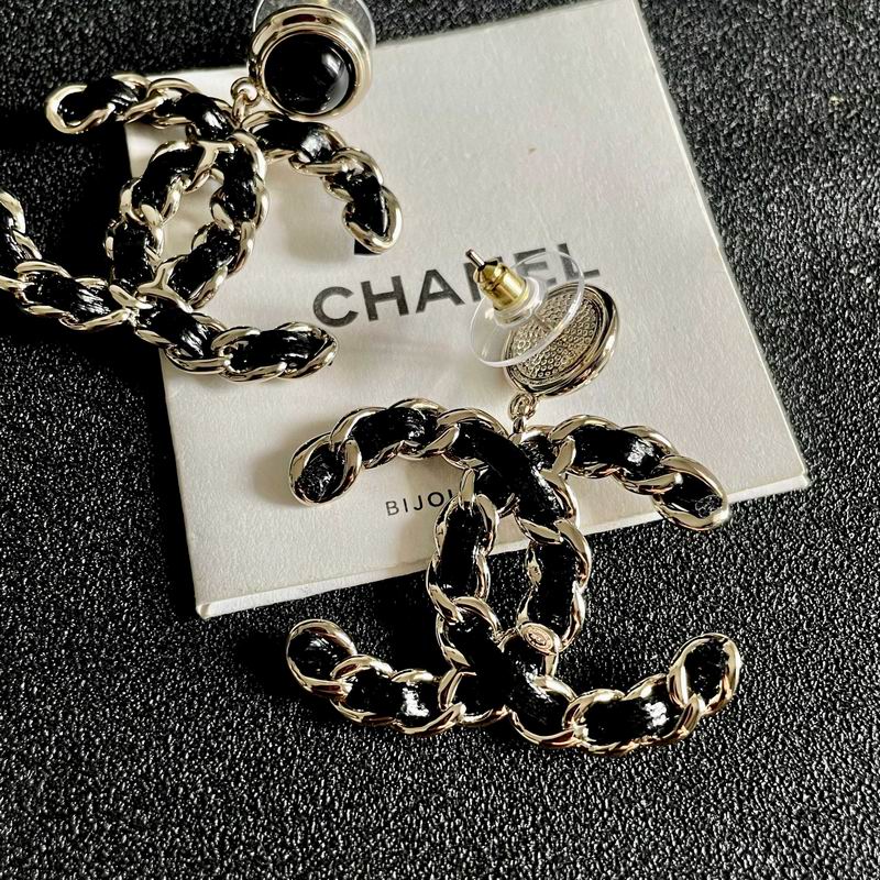 Chanel Black & Silver Woven Chain Drop Earrings