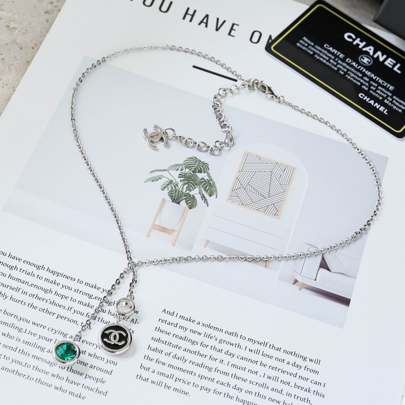 Chanel Silver Green Black Necklace