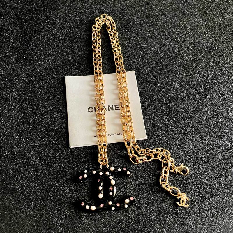 Chanel Black CC Pendant Chain Necklace