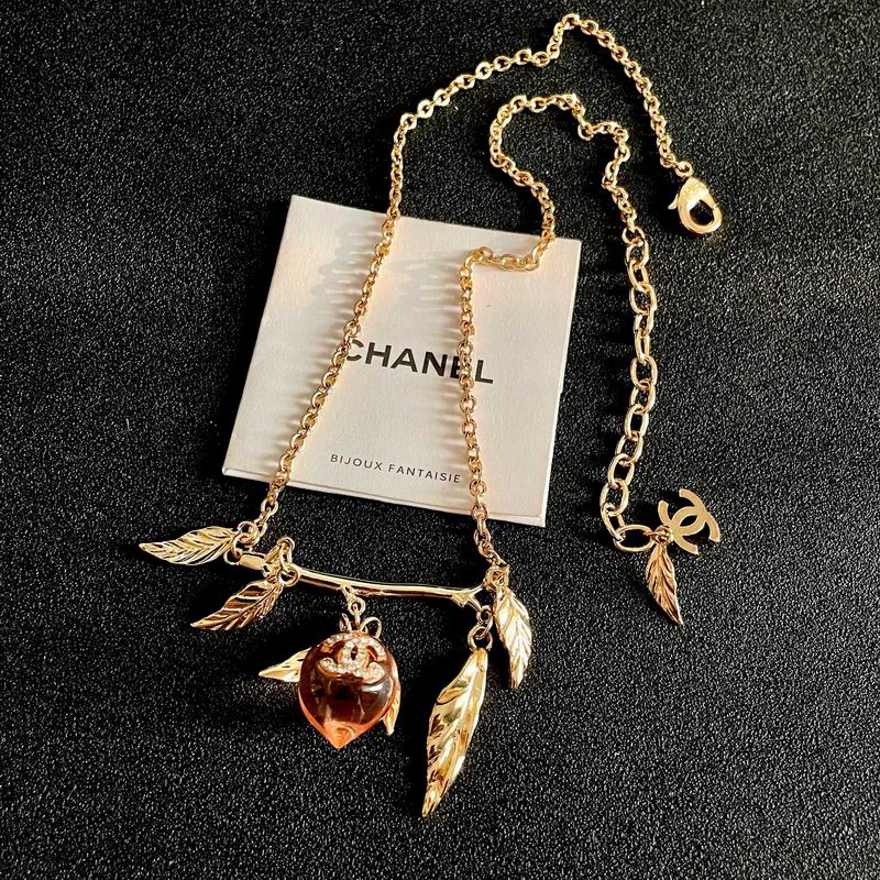 Chanel Gold-Tone Leaf Charm Necklace